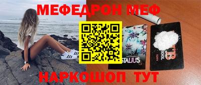 дмт Беслан