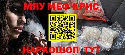 дмт Беслан
