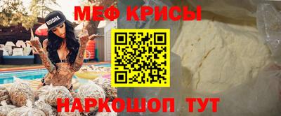 дмт Беслан