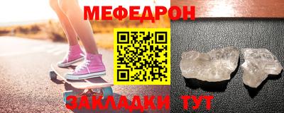 spice Берёзовский