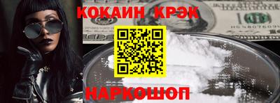 дмт Беслан