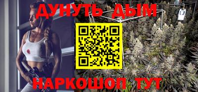 spice Берёзовский