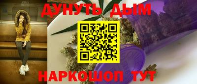 spice Берёзовский