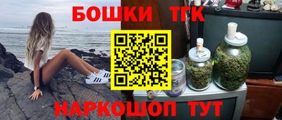 дмт Беслан