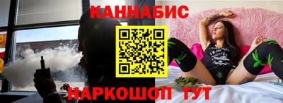 дмт Беслан