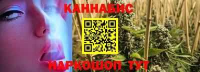 spice Берёзовский