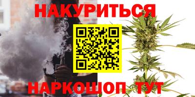 spice Берёзовский