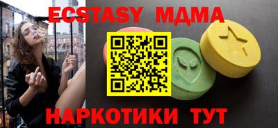 spice Берёзовский