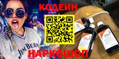 дмт Беслан