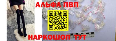 spice Берёзовский