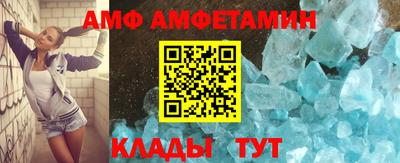 дмт Беслан