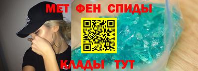 spice Берёзовский
