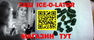 дмт Беслан