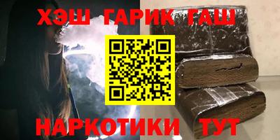 spice Берёзовский