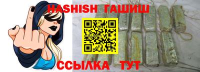 дмт Беслан