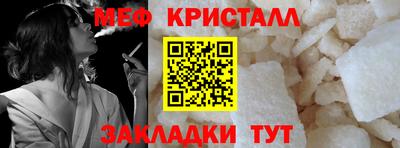 spice Берёзовский